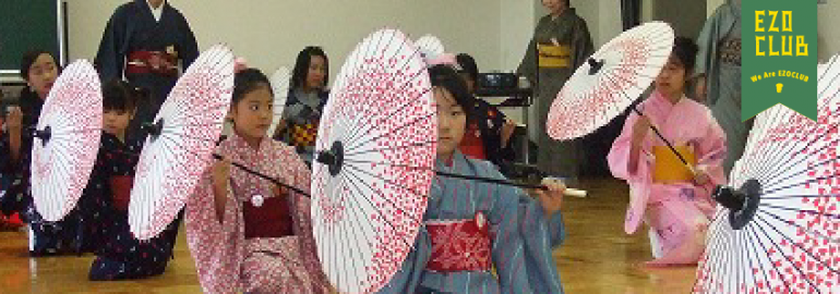 苫小牧日本舞踊子ども教室
